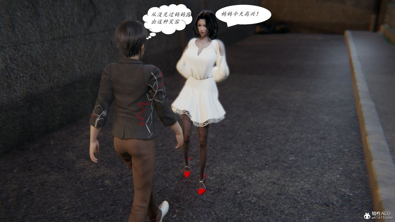 [3D]膽小柔弱的媽媽韓菲柔最終話