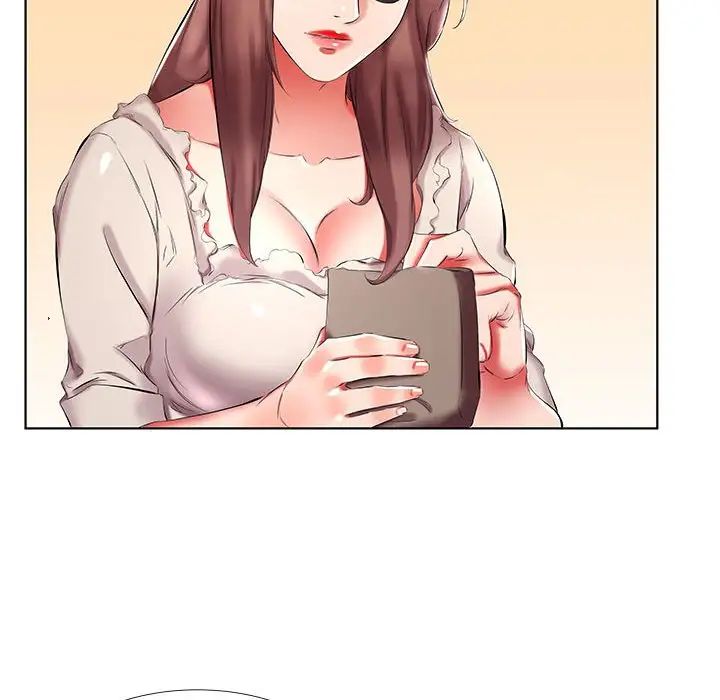 假戏真做第46话