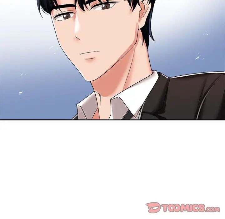 疯了才结婚第4話