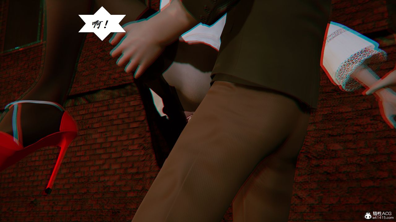 [3D]胆小柔弱的妈妈韩菲柔最终话