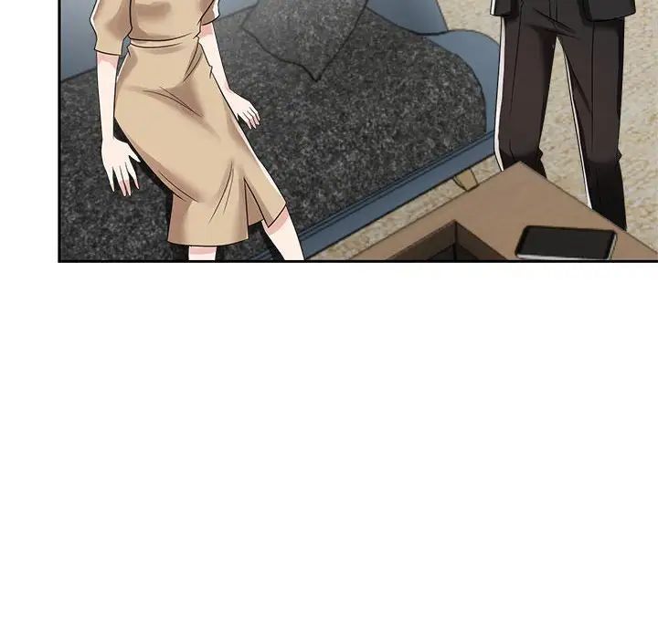 疯了才结婚第4话