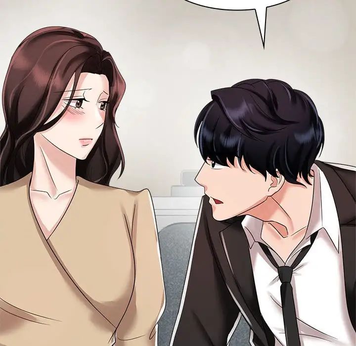 疯了才结婚第4話