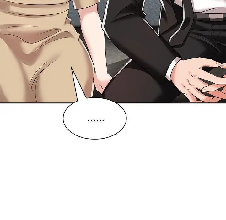 疯了才结婚第4话