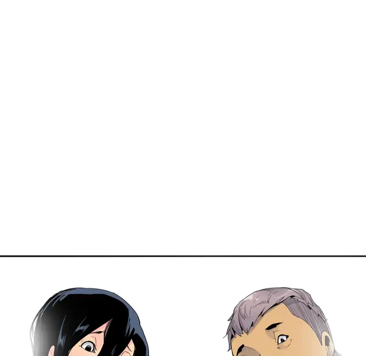 欲望人妻第14话