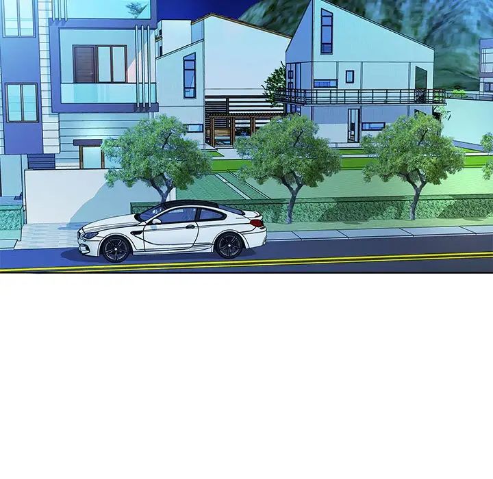 假戲真做第46话