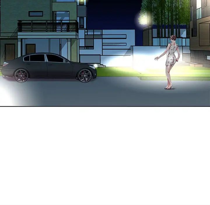 假戲真做第47话