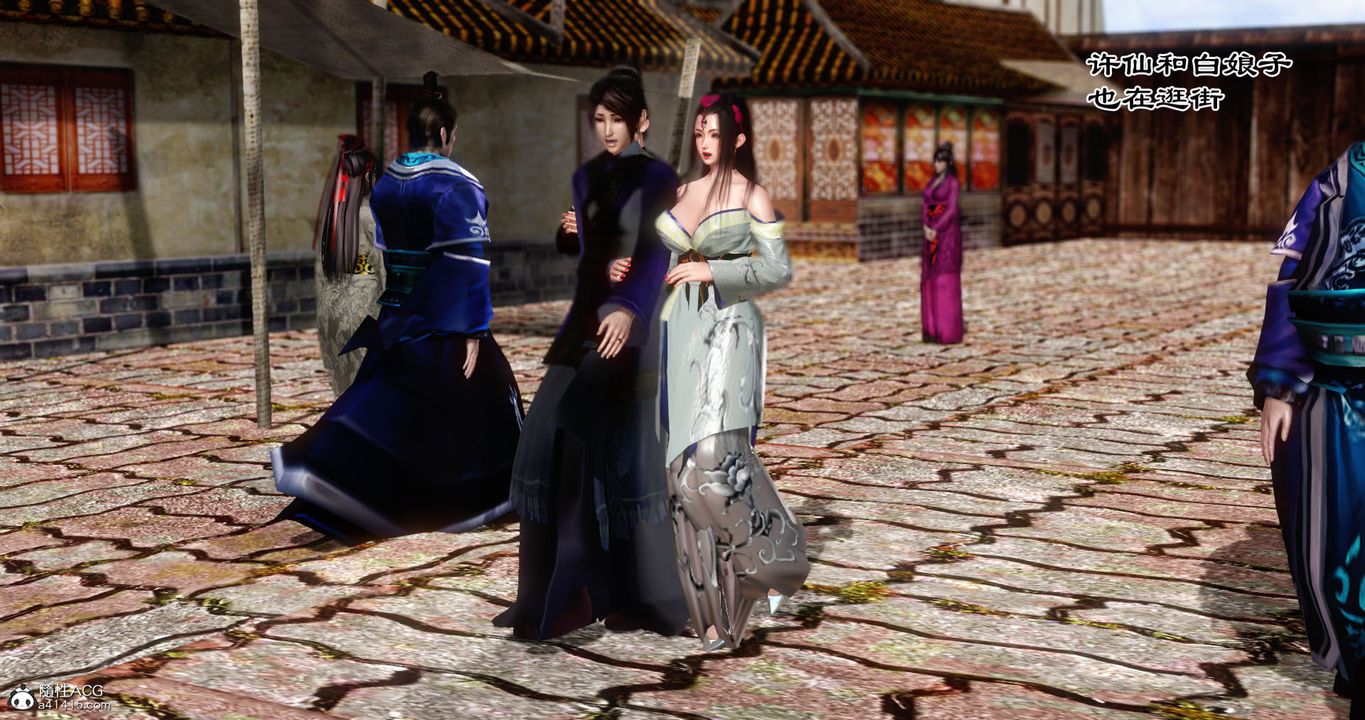 [3D]老王穿越到保安堂第01話