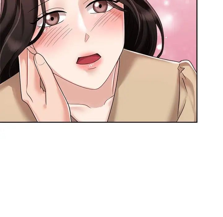 疯了才结婚第5话