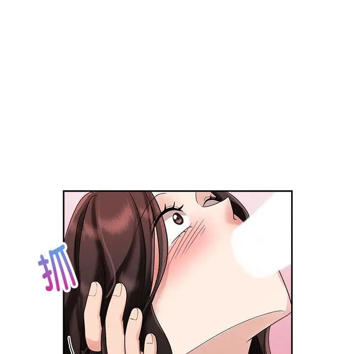 疯了才结婚第5话