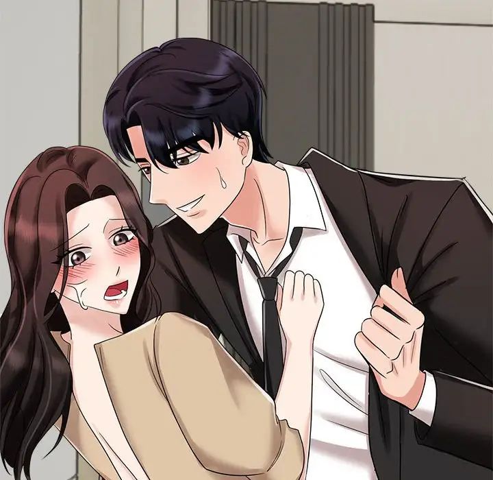 疯了才结婚第5话