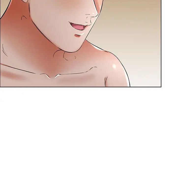 假戏真做第48话