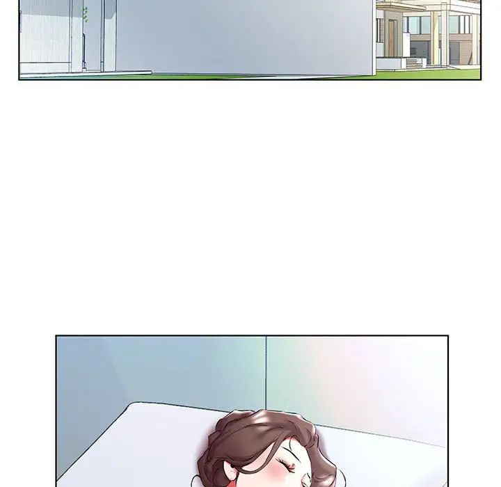 假戏真做第48话