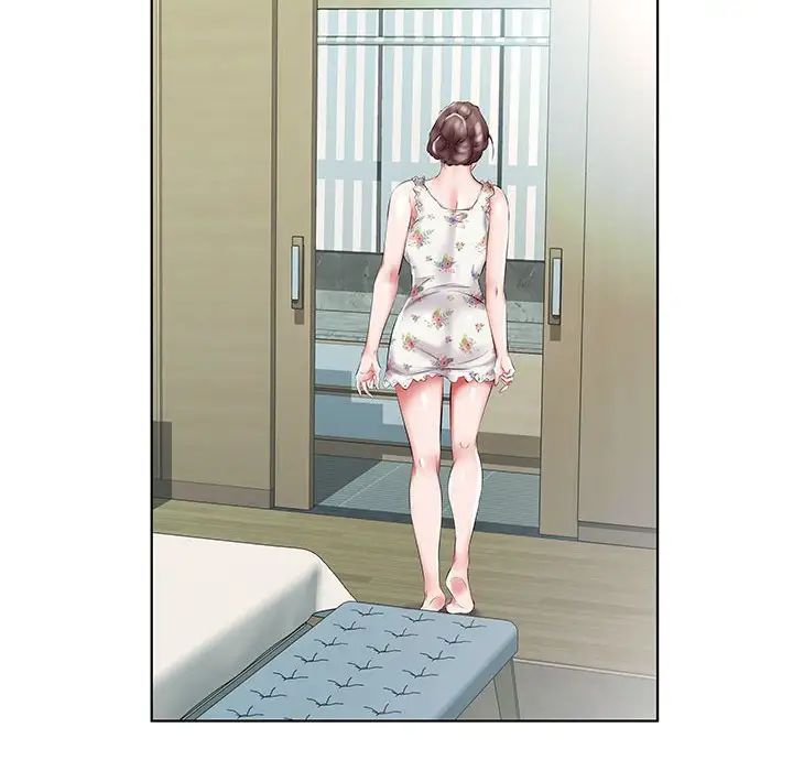 假戏真做第48话