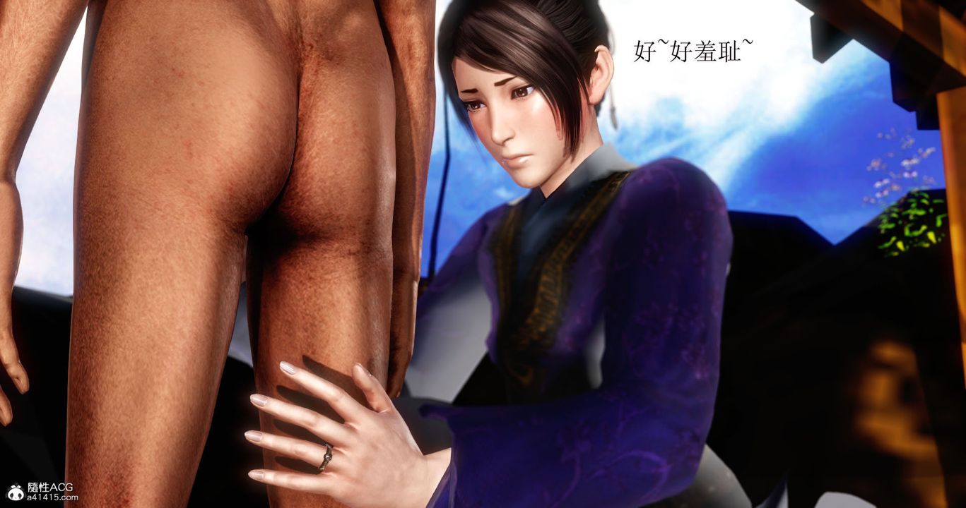 [3D]老王穿越到保安堂第03话