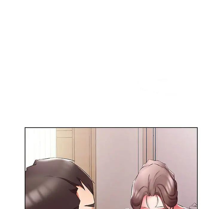 假戲真做第48话