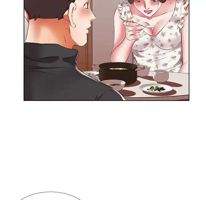 假戲真做第48话