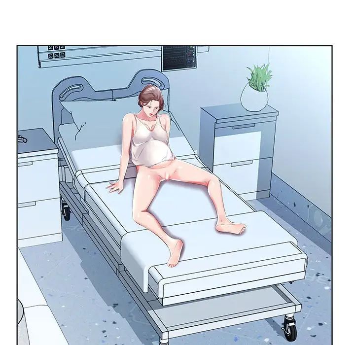 假戏真做第48话