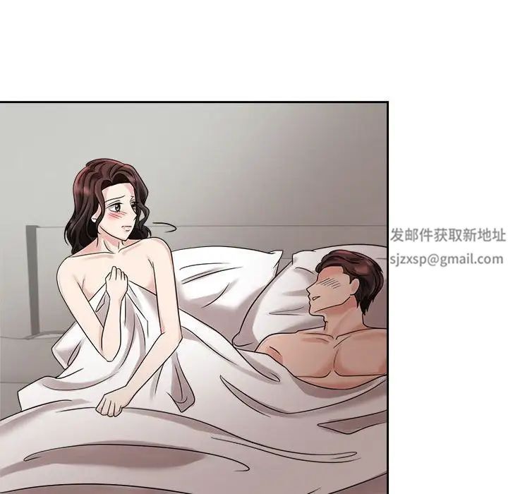 疯了才结婚第6话