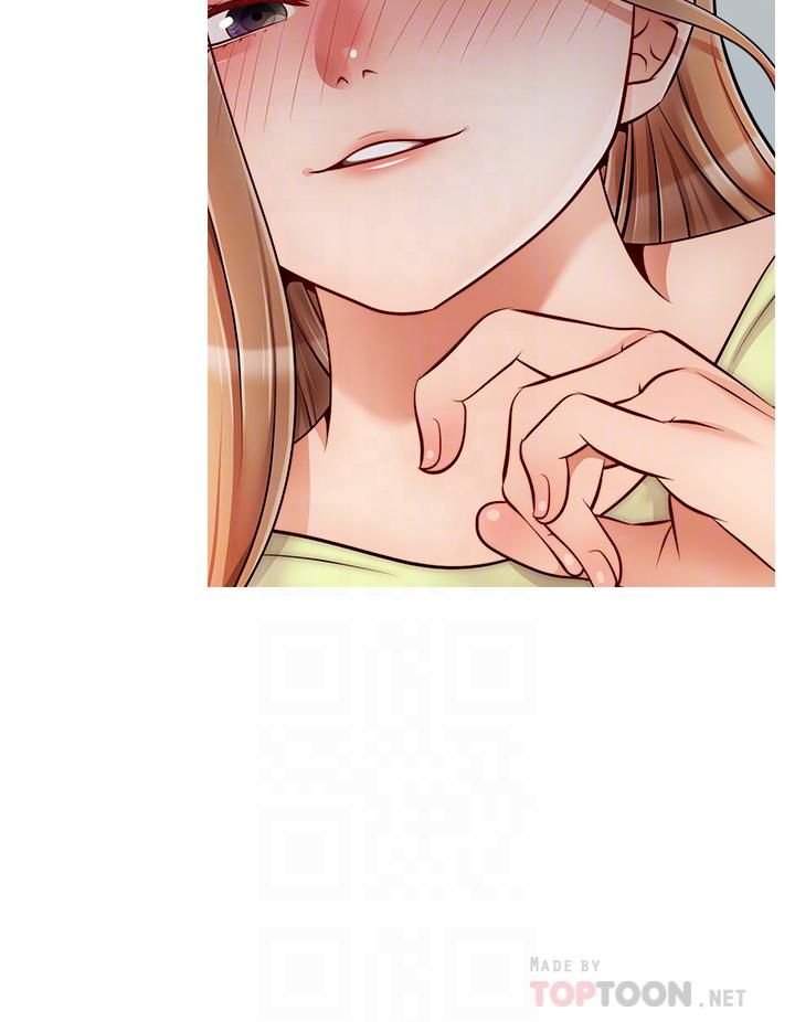 爸爸,请进!第49话-难以启齿的过错