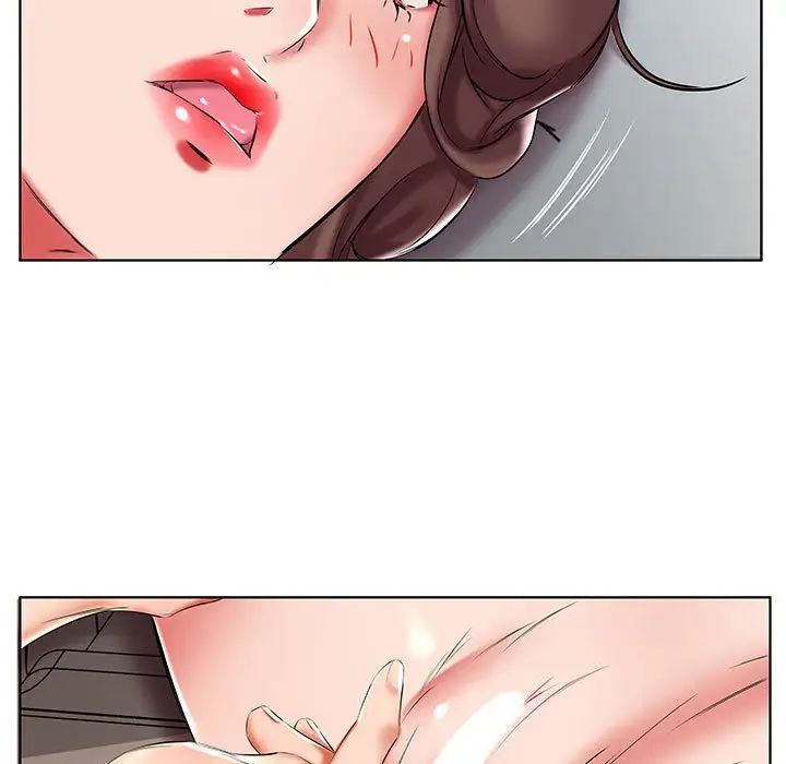 假戲真做第48话