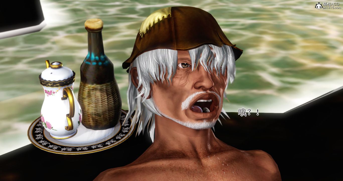 [3D]老王穿越到保安堂第04話