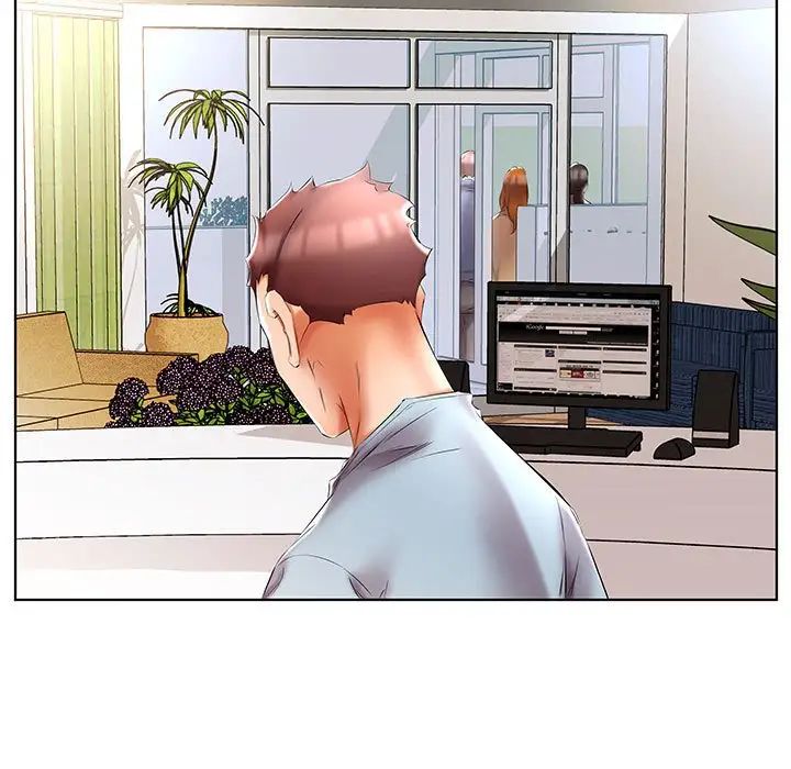 假戏真做第49话