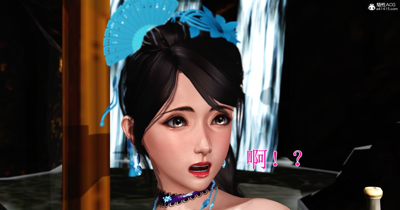 [3D]老王穿越到保安堂第04话