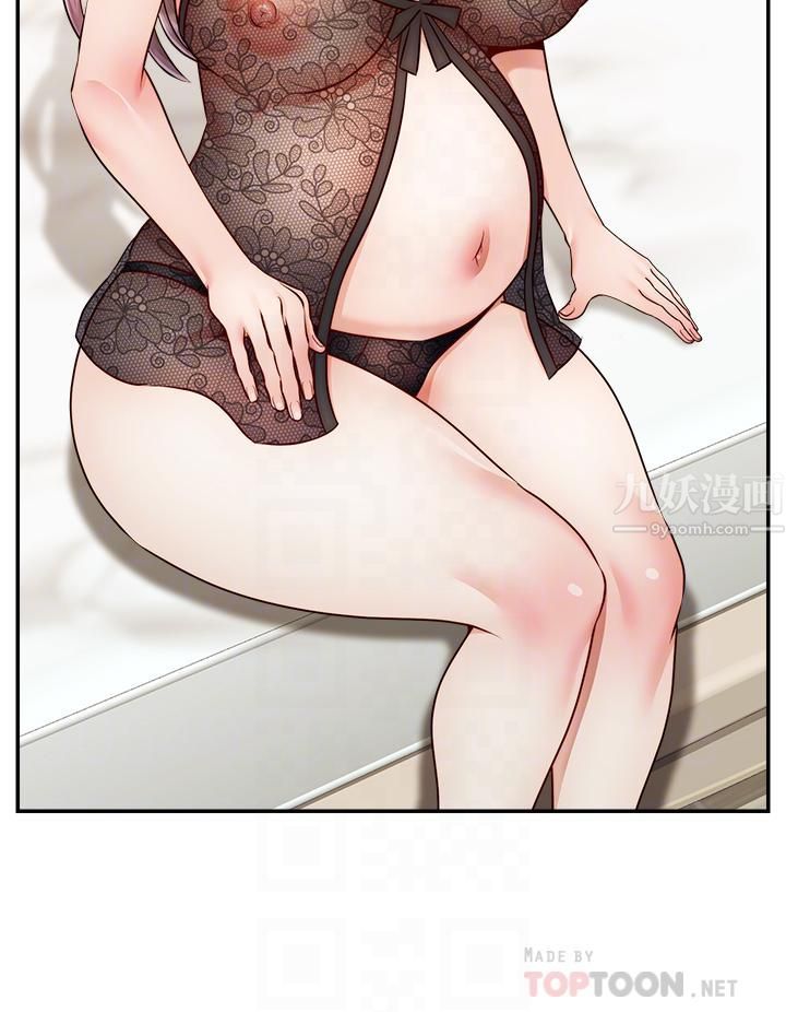 爸爸，请进!第50话-最终话-我最亲爱的傢人