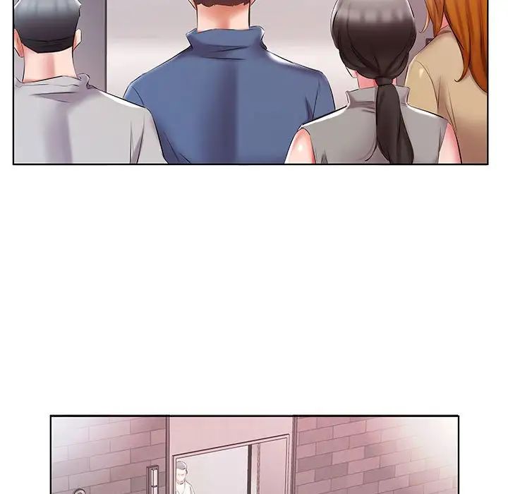 假戏真做第49话