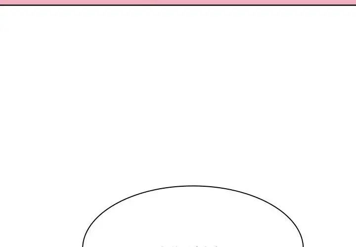 疯了才结婚第7话