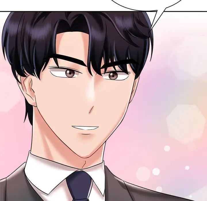 疯了才结婚第7话