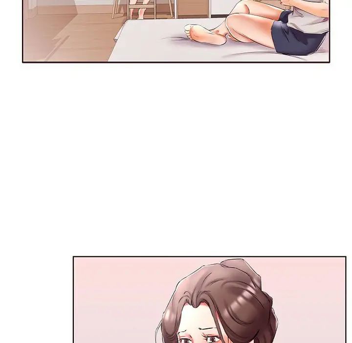 假戏真做第50话