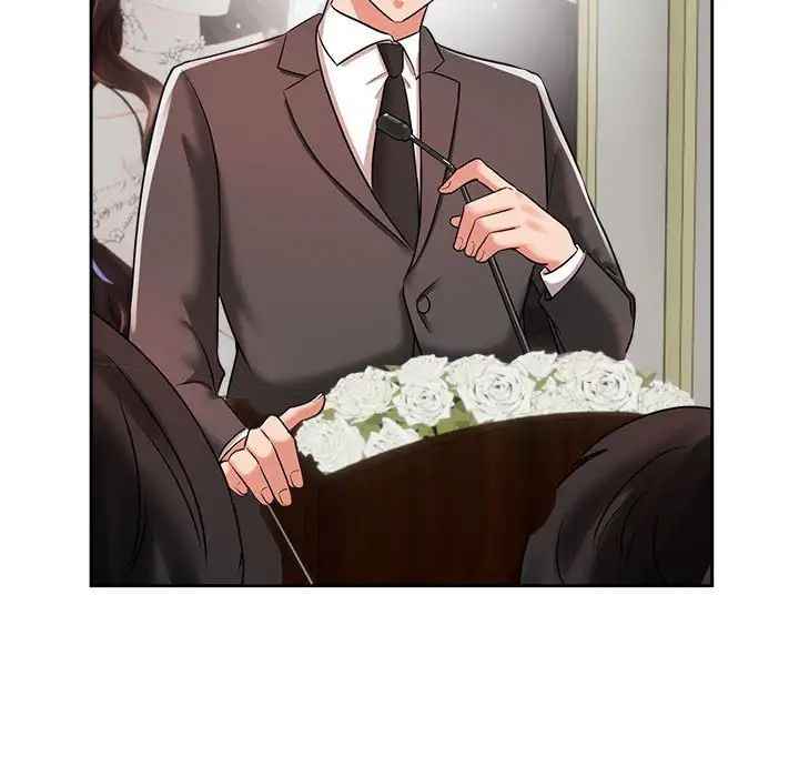 疯了才结婚第7话