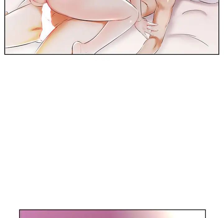 假戏真做第50话