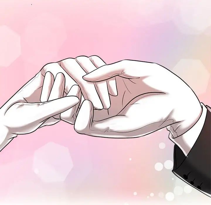 疯了才结婚第7话