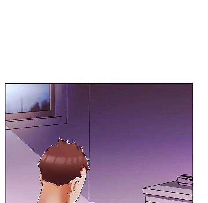 假戏真做第50话