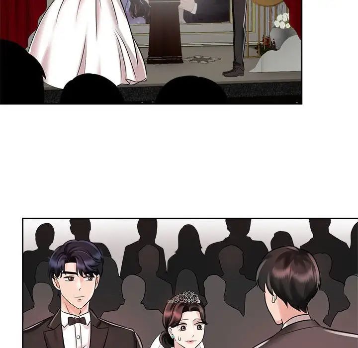 疯了才结婚第7话