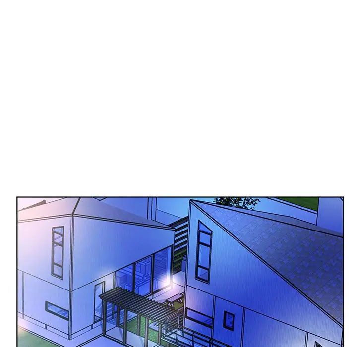 假戏真做第50话