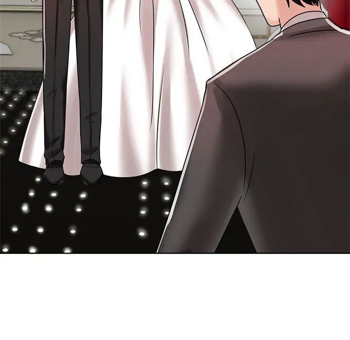 疯了才结婚第7话