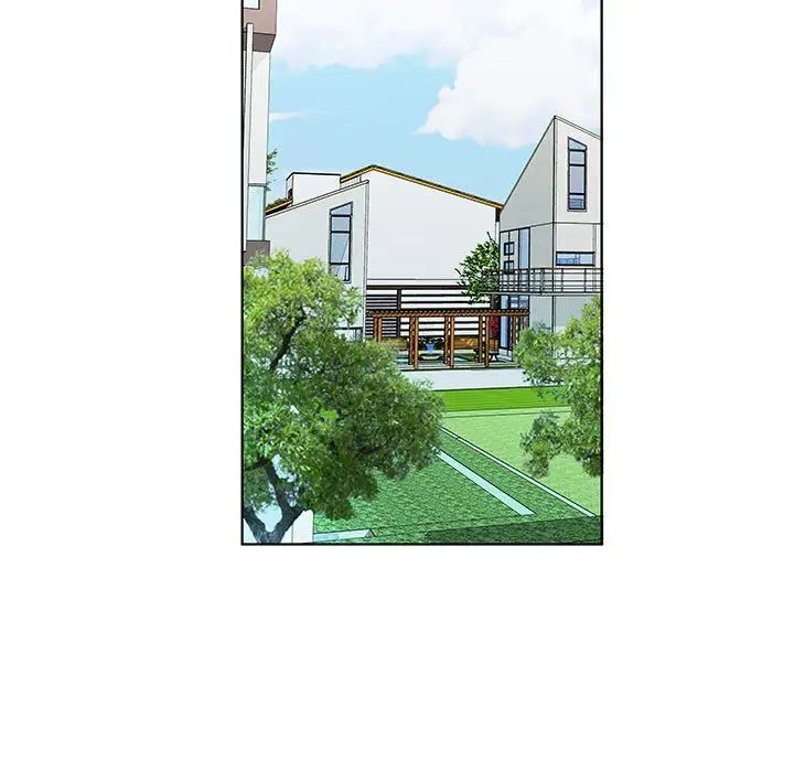 假戲真做第51话