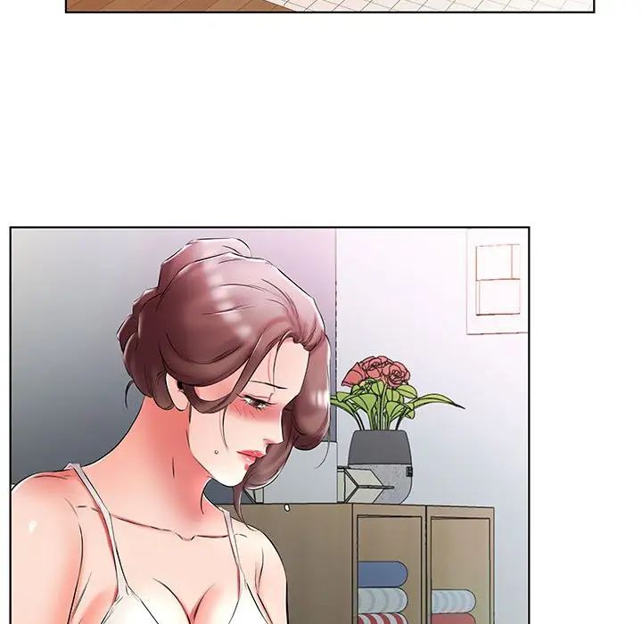 假戏真做第51话