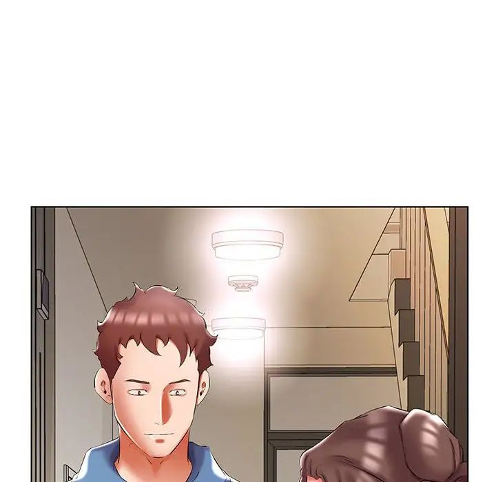 假戏真做第51话