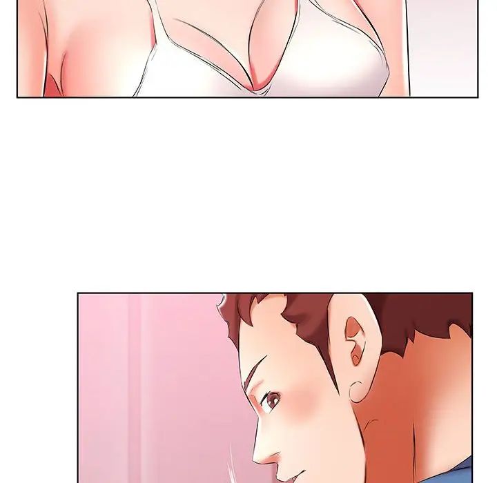 假戲真做第51话