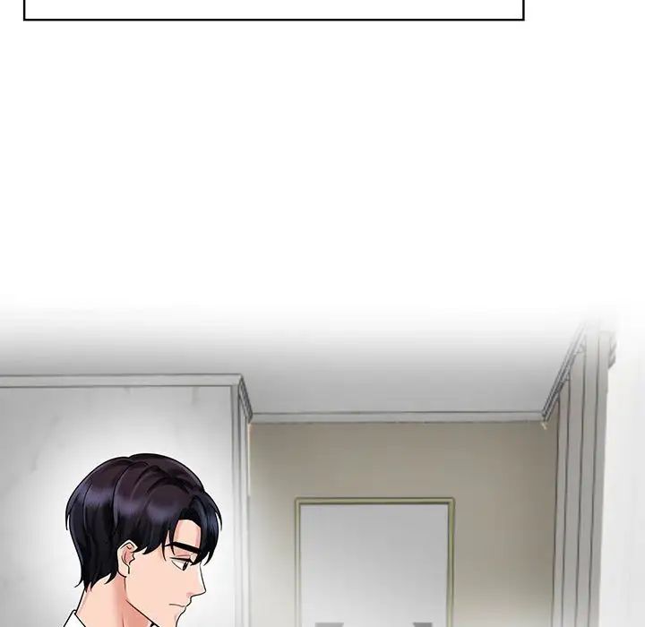 疯了才结婚第8話