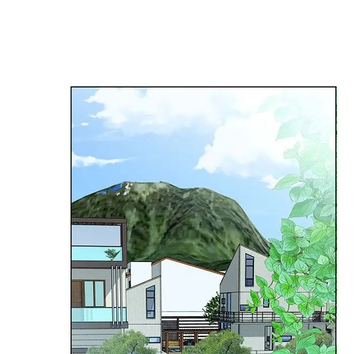 假戏真做第51话