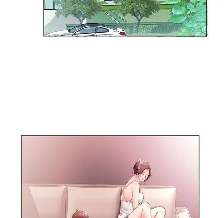 假戏真做第51话