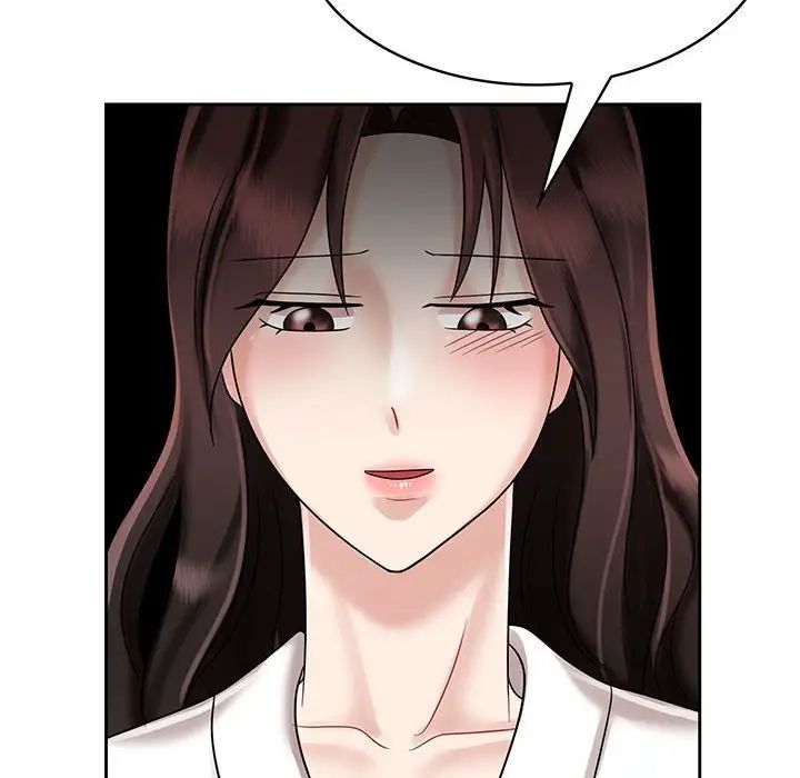 疯了才结婚第8话