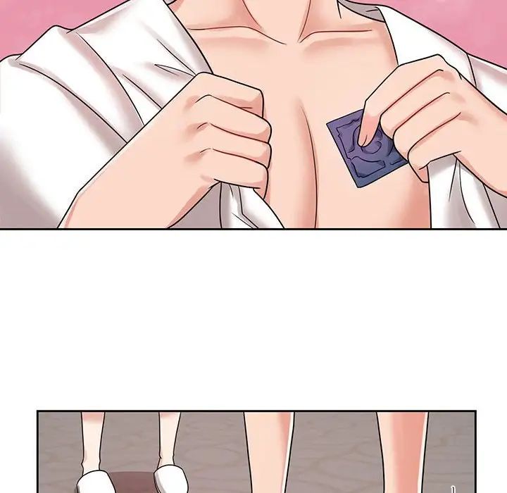 欲望人妻第16话