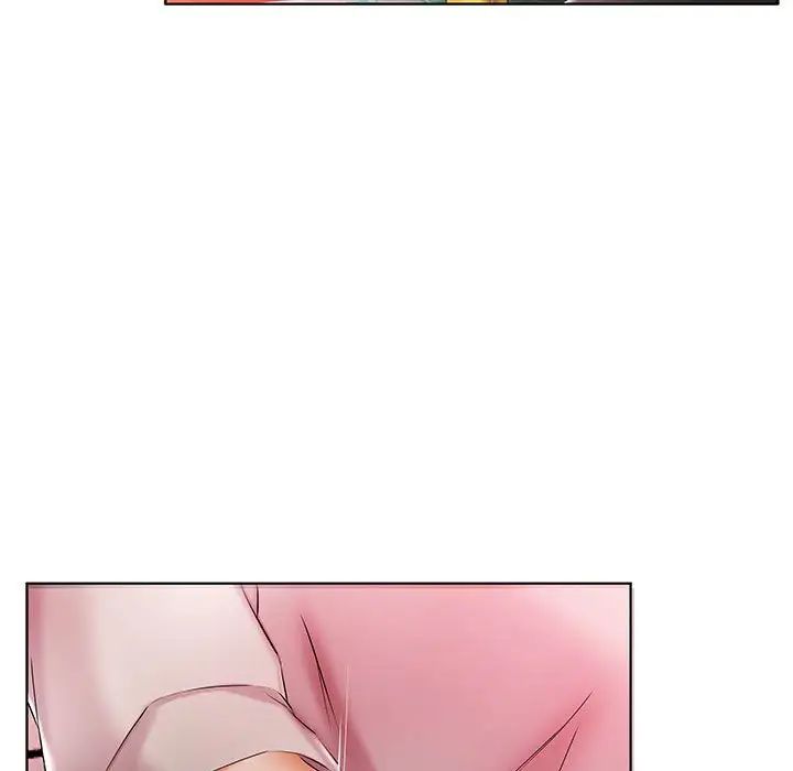 假戲真做第51话