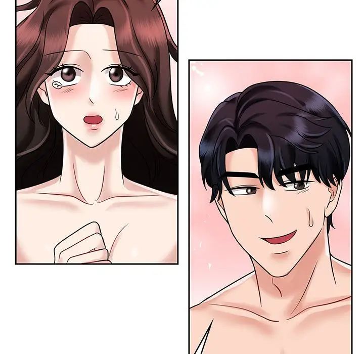 疯了才结婚第8話